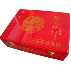 国际名茶 四川名牌 内江威远特产 沐春 碧海神针 绿茗茶 250g 红色礼盒装